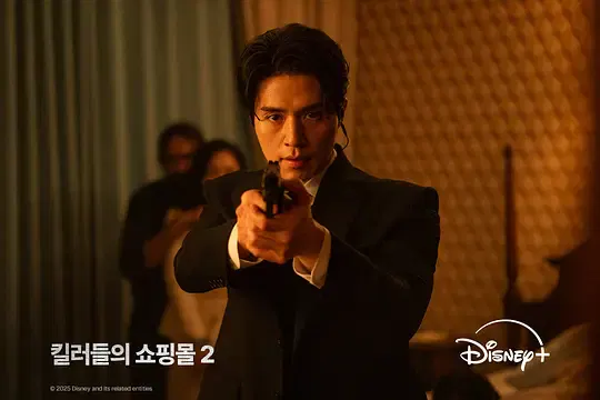 【韩国剧】杀人者的购物中心2